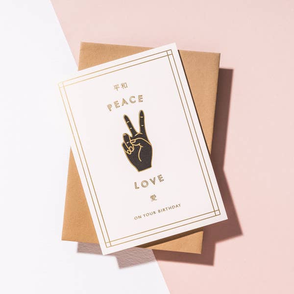 Peace Love Card