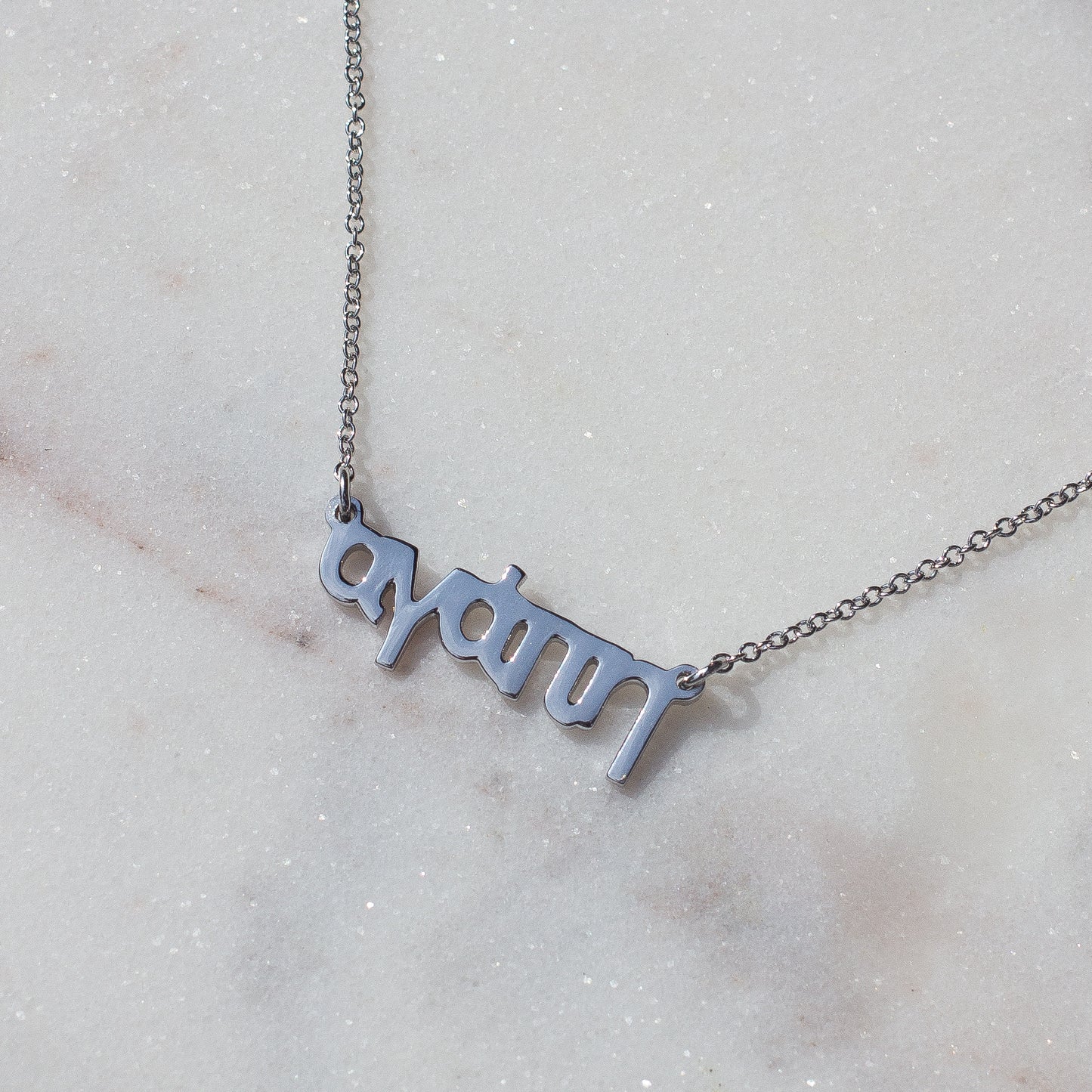 Greek Love