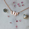 Armenian Love