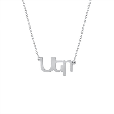 Armenian Love